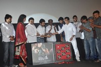 Kumki Movie Audio Launch Photos
